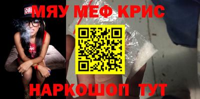 таблы Малгобек