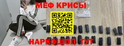 таблы Малгобек