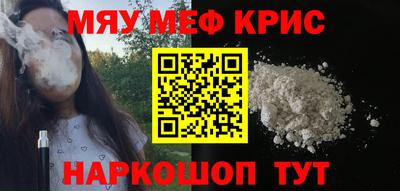 прущие грибы Малоярославец