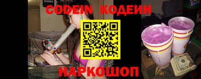 прущие грибы Малоярославец