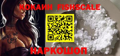 таблы Малгобек