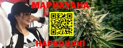 таблы Малгобек