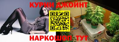 таблы Малгобек