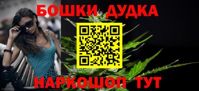 таблы Малгобек
