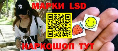 таблы Малгобек