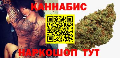 таблы Малгобек