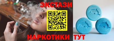прущие грибы Малоярославец