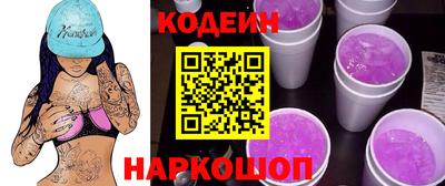 прущие грибы Малоярославец