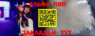 прущие грибы Малоярославец