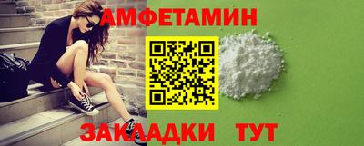 прущие грибы Малоярославец