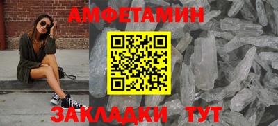 наркотики Мариинск