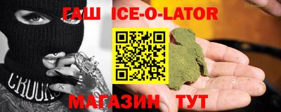 прущие грибы Малоярославец