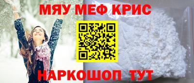 прущие грибы Малоярославец