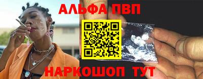 прущие грибы Малоярославец